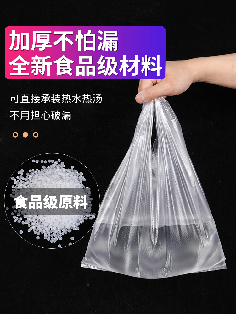 防霧袋跟普通袋子有什么區(qū)別？