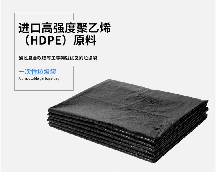 垃圾袋背心式和手提式一樣嗎？